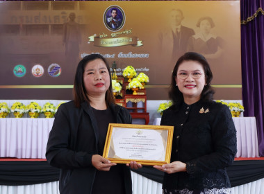 กิจกรรมวันสหกรณ์แห่งชาติ จังหวัดระนอง ประจำปี 2569 ครบรอบ ... พารามิเตอร์รูปภาพ 30